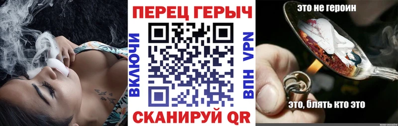 маркетплейс какой сайт где купить Людиново ГЕРОИН герыч
