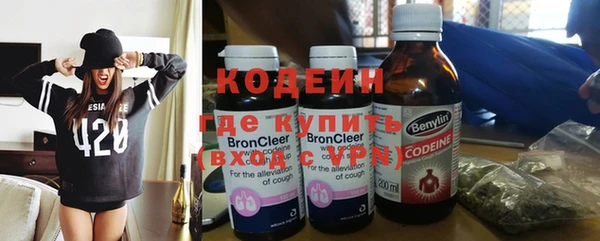 spice Абаза