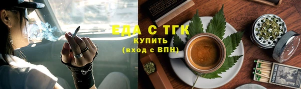 2c-b Абдулино