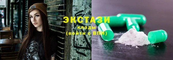 ешки Алзамай