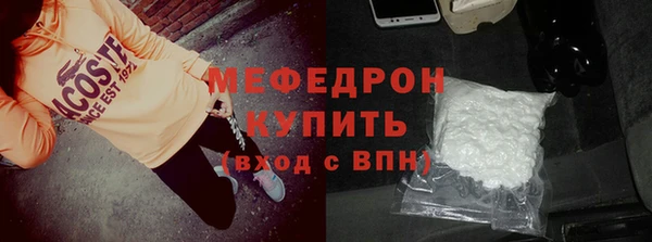 2c-b Абдулино