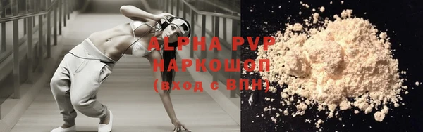 a pvp Алексеевка