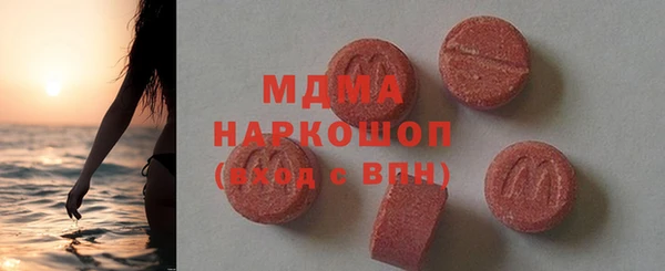 spice Абаза