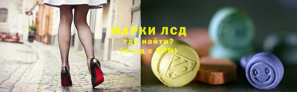 наркотики Абинск