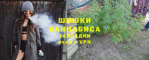 наркотики Абинск