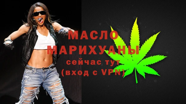 наркотики Абинск