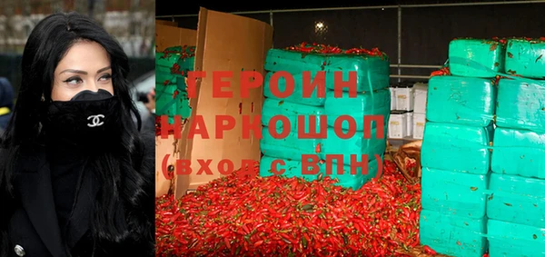 2c-b Абдулино