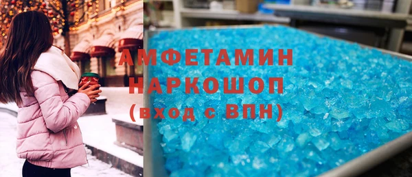ешки Алзамай