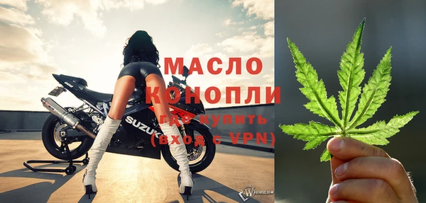 наркотики Абинск