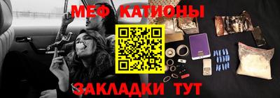 скорость Ипатово