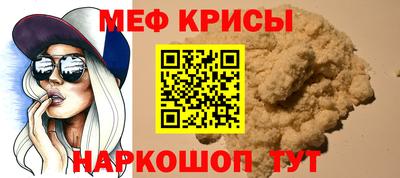 дистиллят марихуана Ирбит