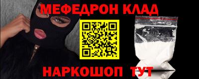 дистиллят марихуана Ирбит
