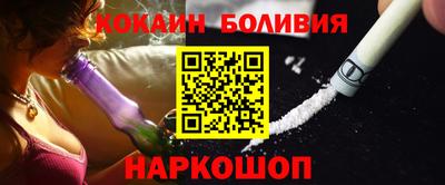 скорость Ипатово