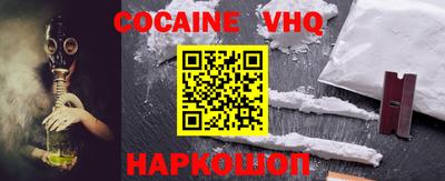 прущие крисы Изобильный