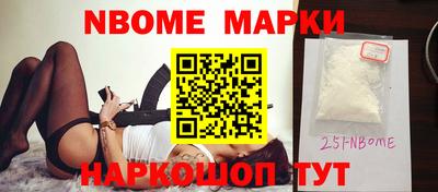 прущие крисы Изобильный