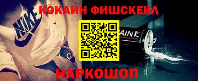 прущие крисы Изобильный