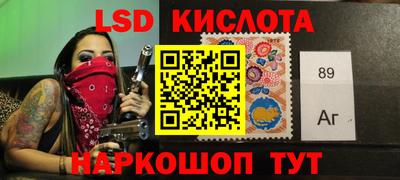 дистиллят марихуана Ирбит