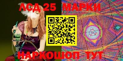 дистиллят марихуана Ирбит