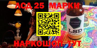 дистиллят марихуана Ирбит