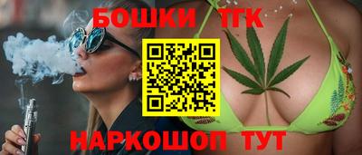 прущие крисы Изобильный