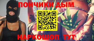 прущие крисы Изобильный