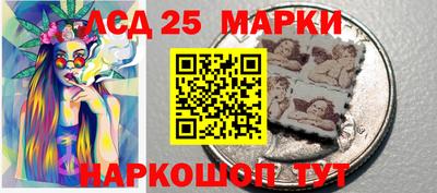 дистиллят марихуана Ирбит