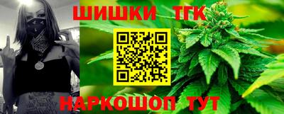 скорость Ипатово