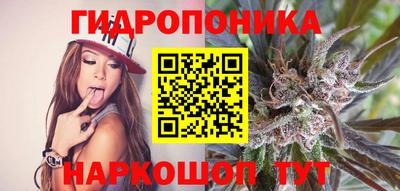 дистиллят марихуана Ирбит