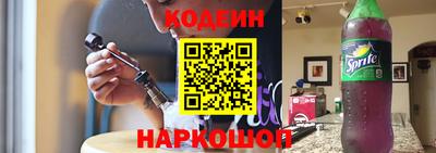 дистиллят марихуана Ирбит