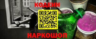 прущие крисы Изобильный