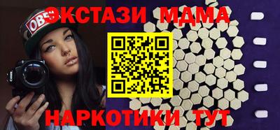 прущие крисы Изобильный