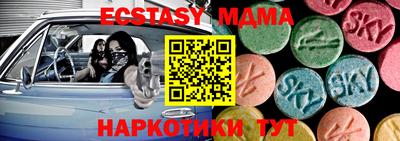 дистиллят марихуана Ирбит