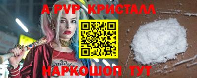 скорость Ипатово