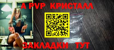 дистиллят марихуана Ирбит