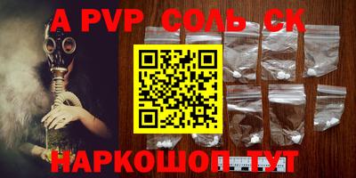 дистиллят марихуана Ирбит