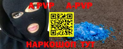 дистиллят марихуана Ирбит