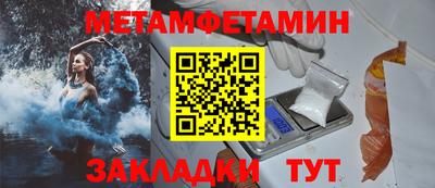 дистиллят марихуана Ирбит