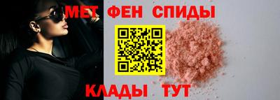 прущие крисы Изобильный