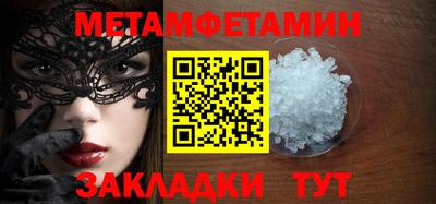 дистиллят марихуана Ирбит