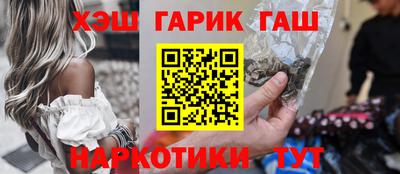 скорость Ипатово