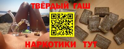 скорость Ипатово