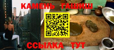 скорость Ипатово