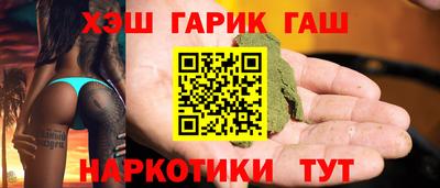 дистиллят марихуана Ирбит