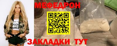 прущие крисы Изобильный