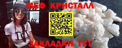 прущие крисы Изобильный