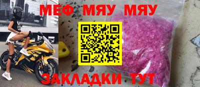 прущие крисы Изобильный