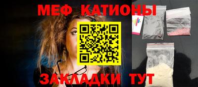 дистиллят марихуана Ирбит
