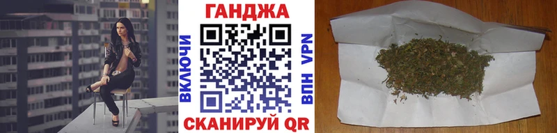МАРИХУАНА индика  цена наркотик  Людиново 
